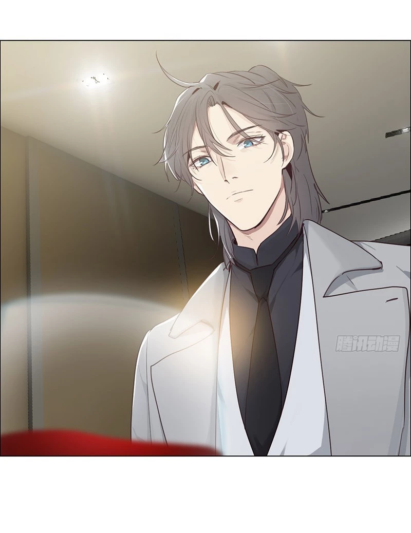 Tương Nhu Dịch Mộc Chapter 43 - 4