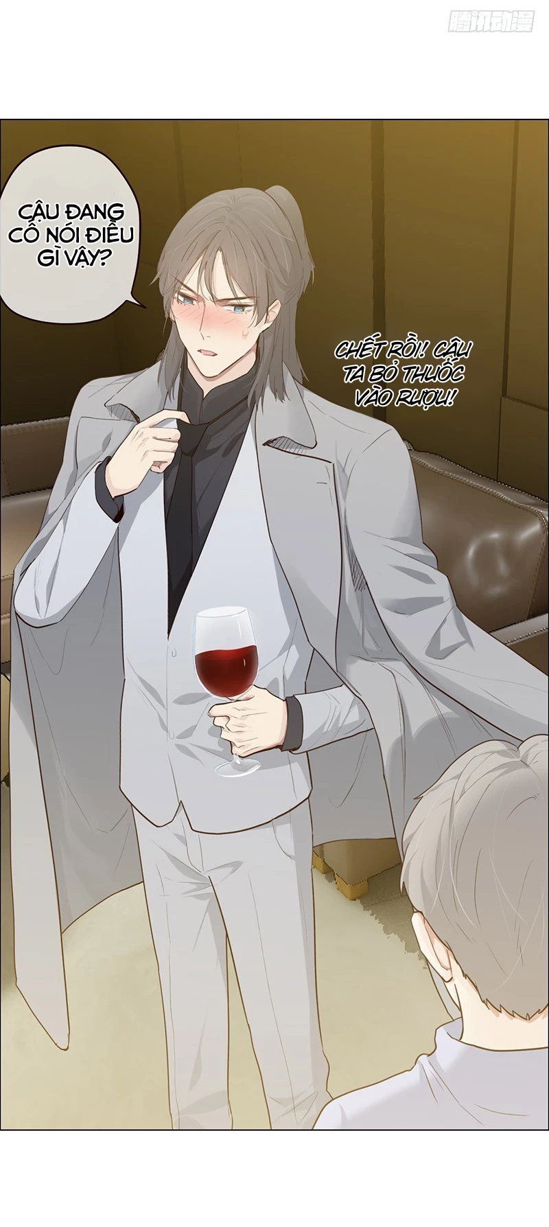 Tương Nhu Dịch Mộc Chapter 43 - 17