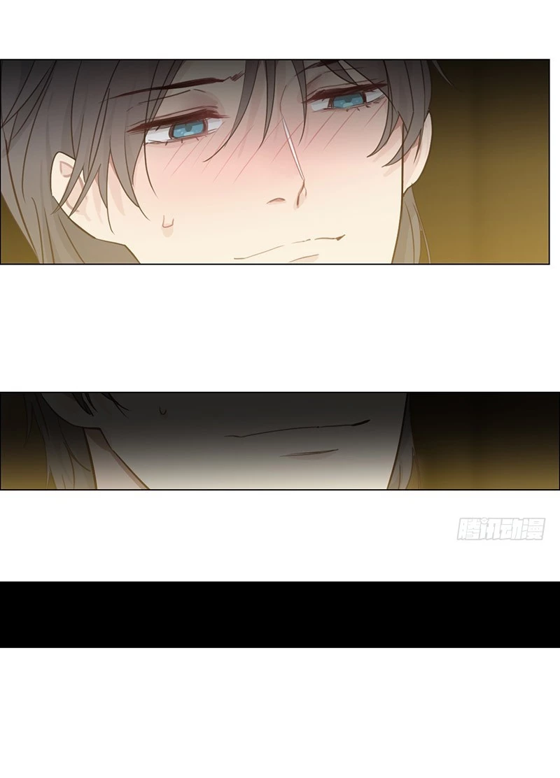 Tương Nhu Dịch Mộc Chapter 43 - 22