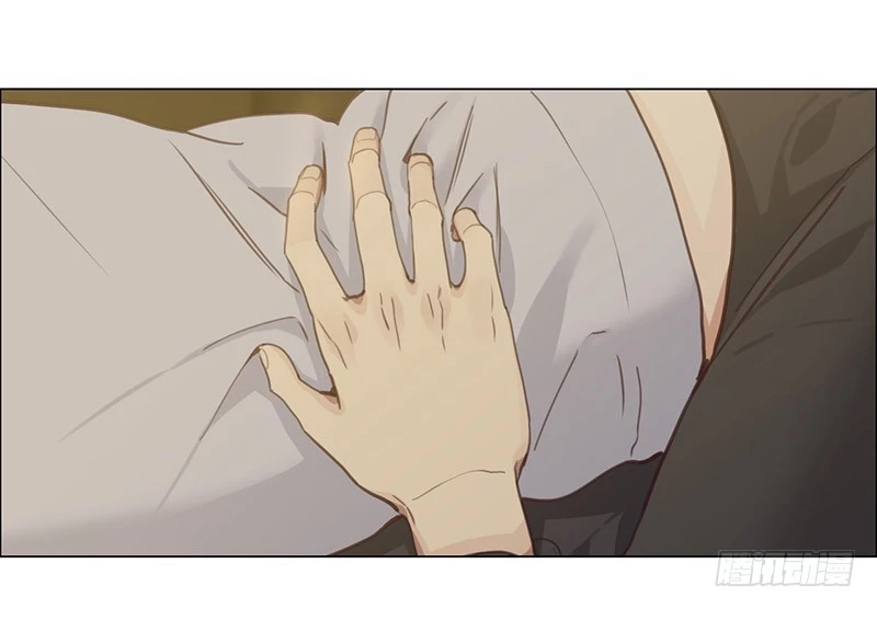 Tương Nhu Dịch Mộc Chapter 43 - 27