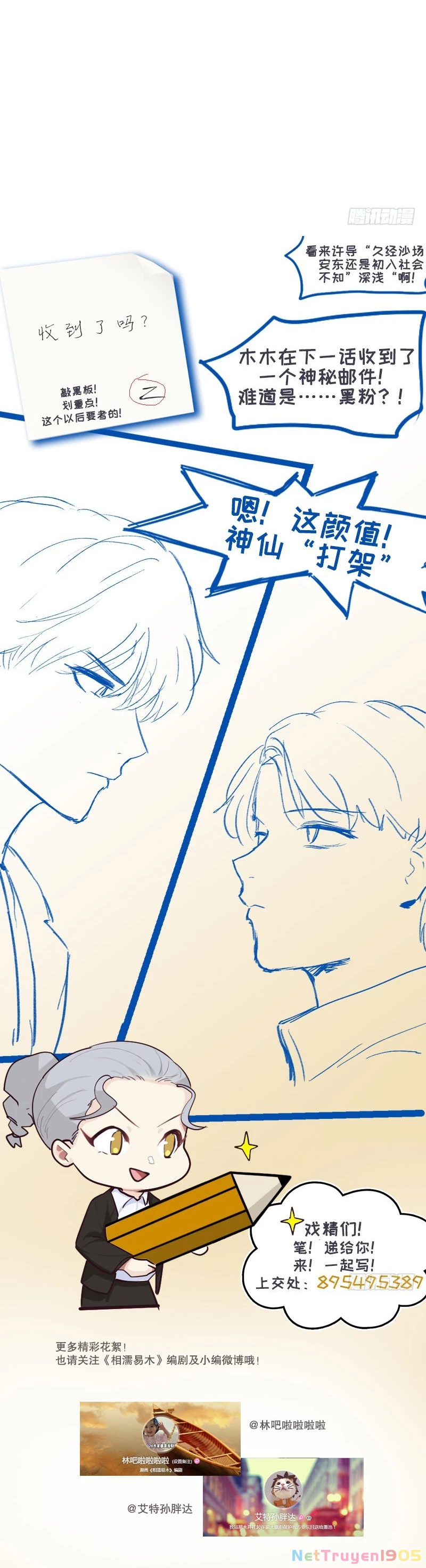 Tương Nhu Dịch Mộc Chapter 43 - 35