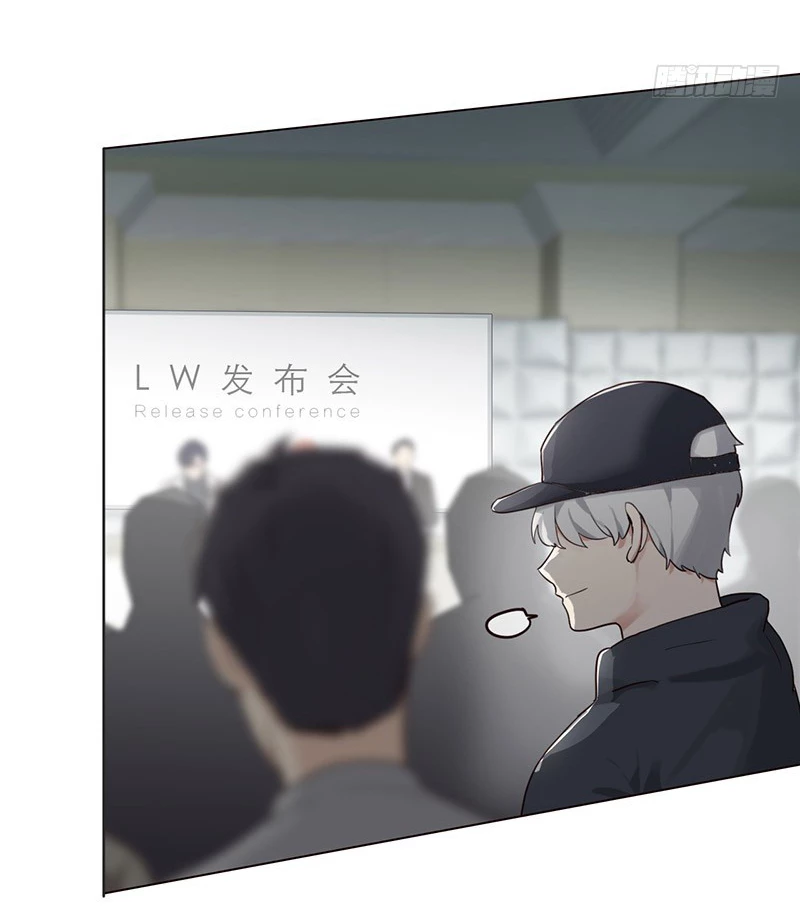 Tương Nhu Dịch Mộc Chapter 44 - 27