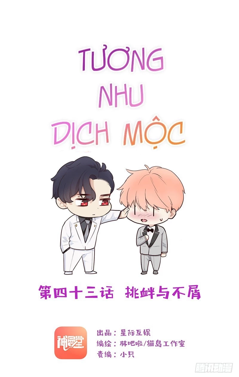 Tương Nhu Dịch Mộc Chapter 47 - 2