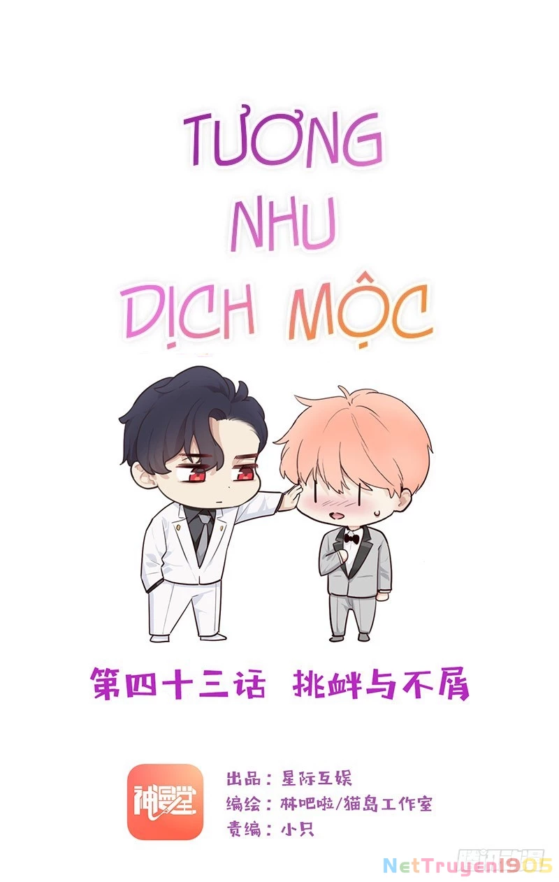 Tương Nhu Dịch Mộc Chapter 48 - 2