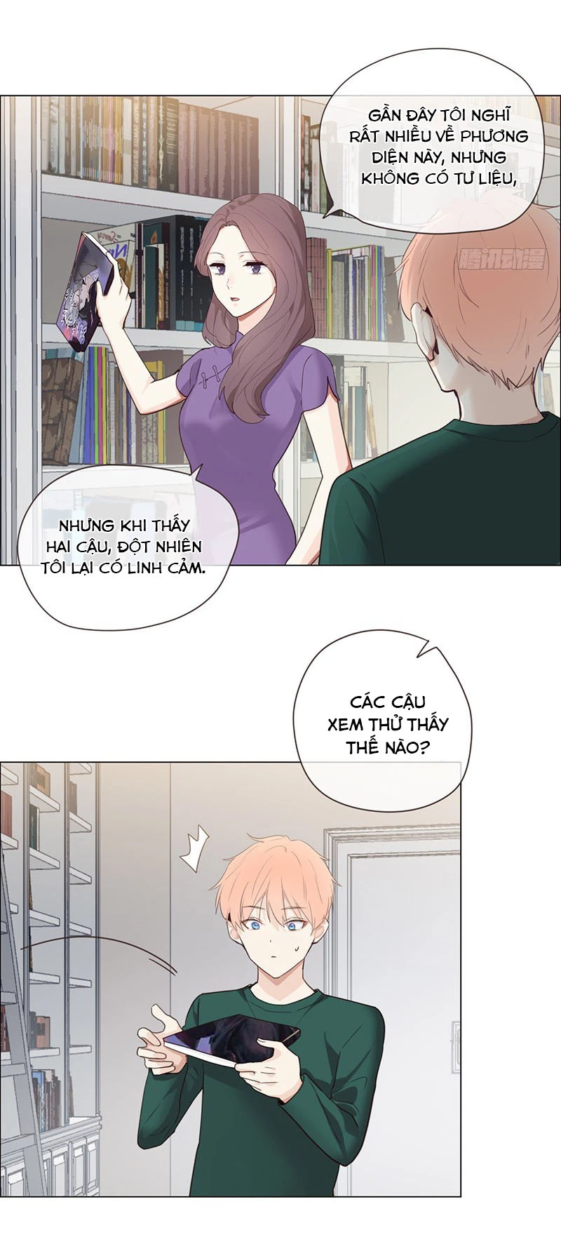 Tương Nhu Dịch Mộc Chapter 48 - 19