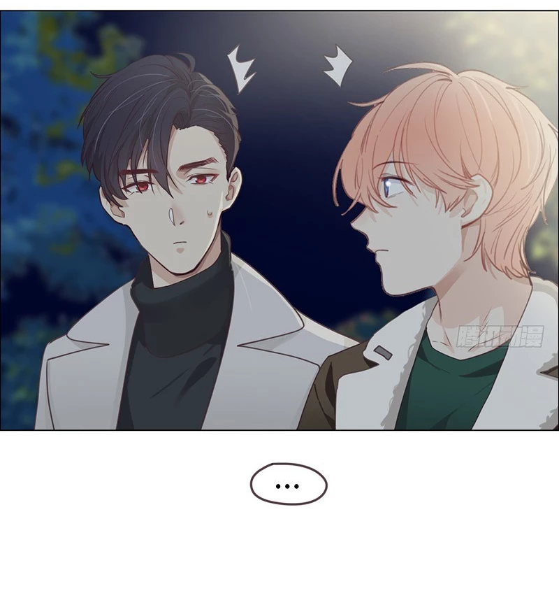 Tương Nhu Dịch Mộc Chapter 48 - 26