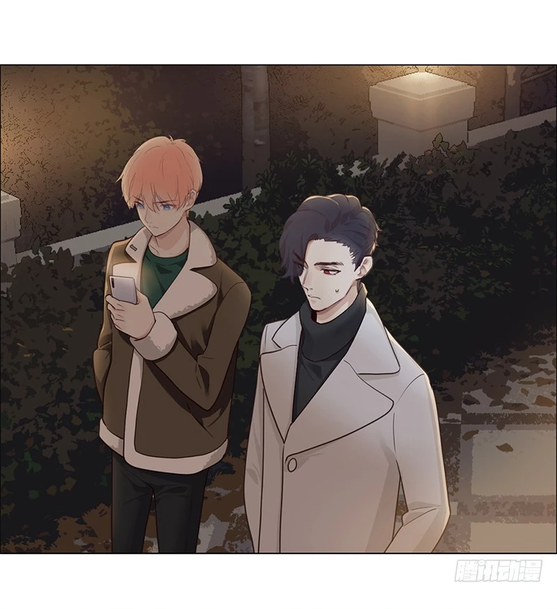 Tương Nhu Dịch Mộc Chapter 49 - 4