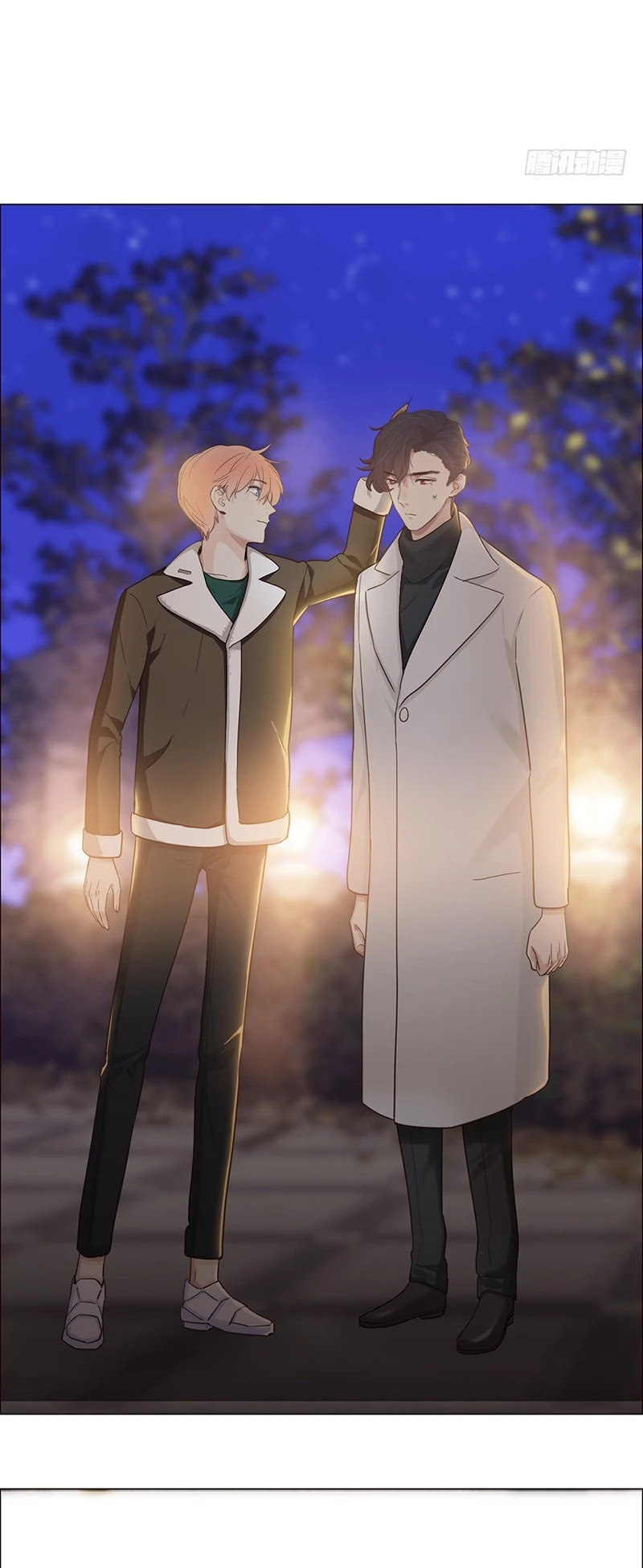 Tương Nhu Dịch Mộc Chapter 49 - 15