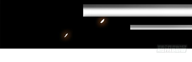 Tương Nhu Dịch Mộc Chapter 49 - 20