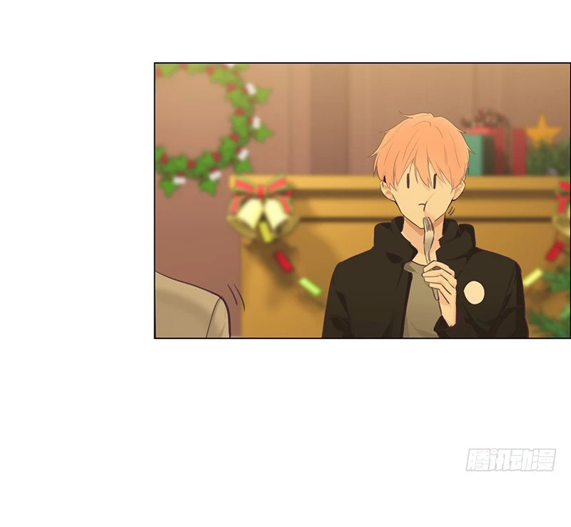 Tương Nhu Dịch Mộc Chapter 53 - 13