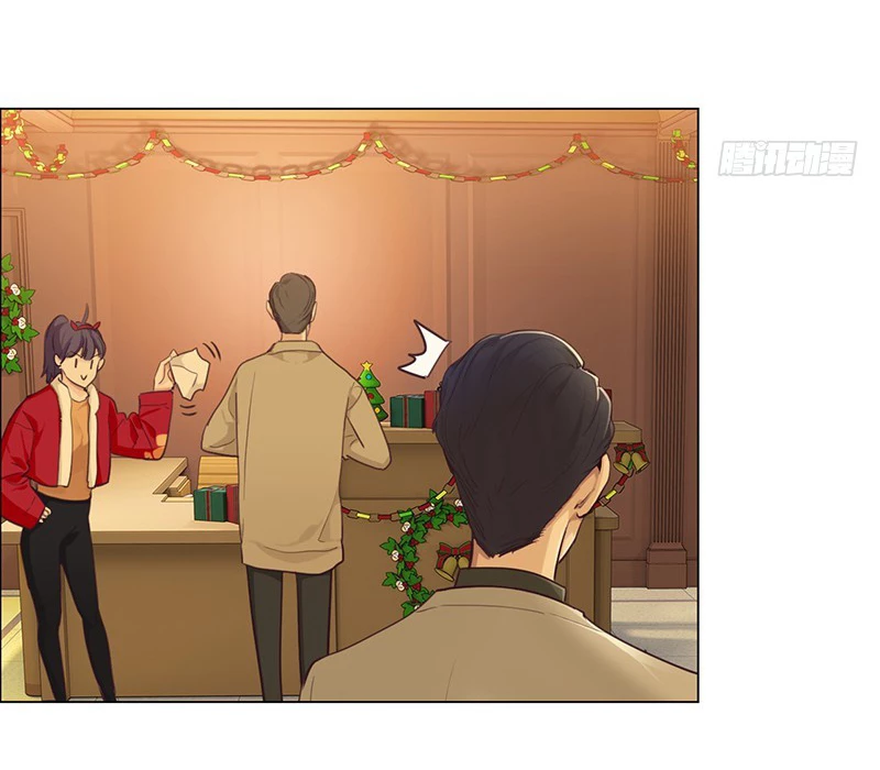 Tương Nhu Dịch Mộc Chapter 53 - 23