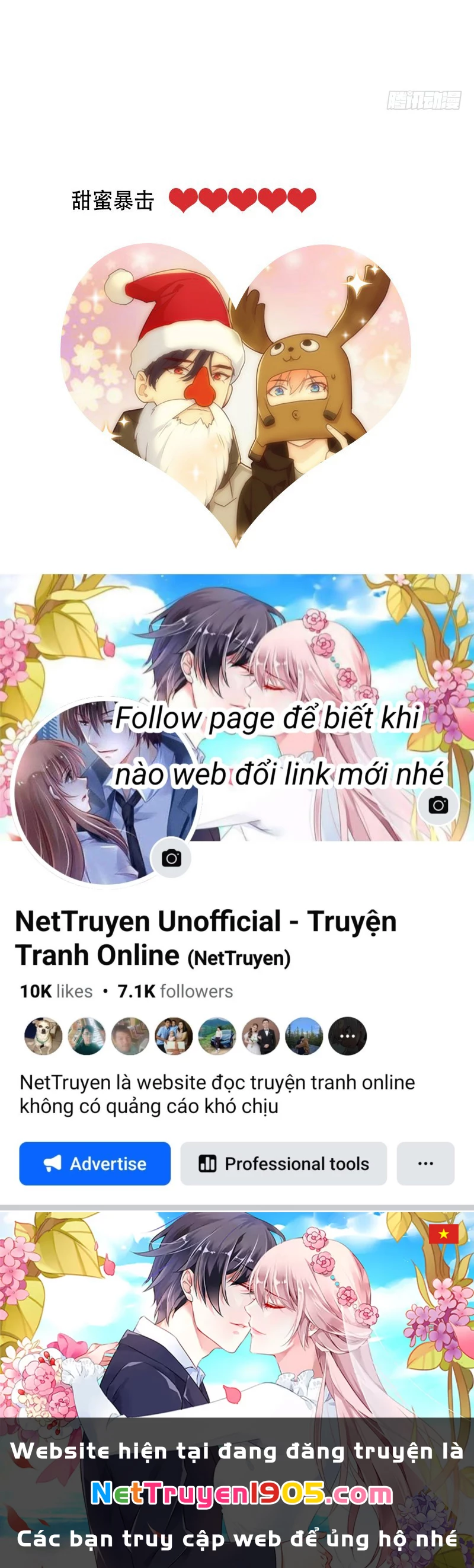 Tương Nhu Dịch Mộc Chapter 53 - 32