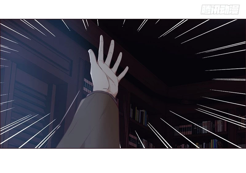 Tương Nhu Dịch Mộc Chapter 55 - 28