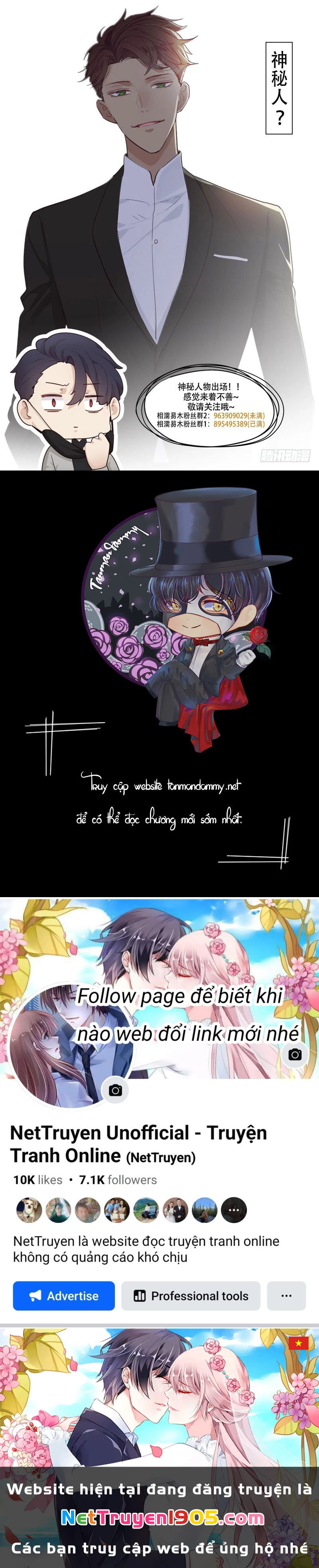 Tương Nhu Dịch Mộc Chapter 55 - 37