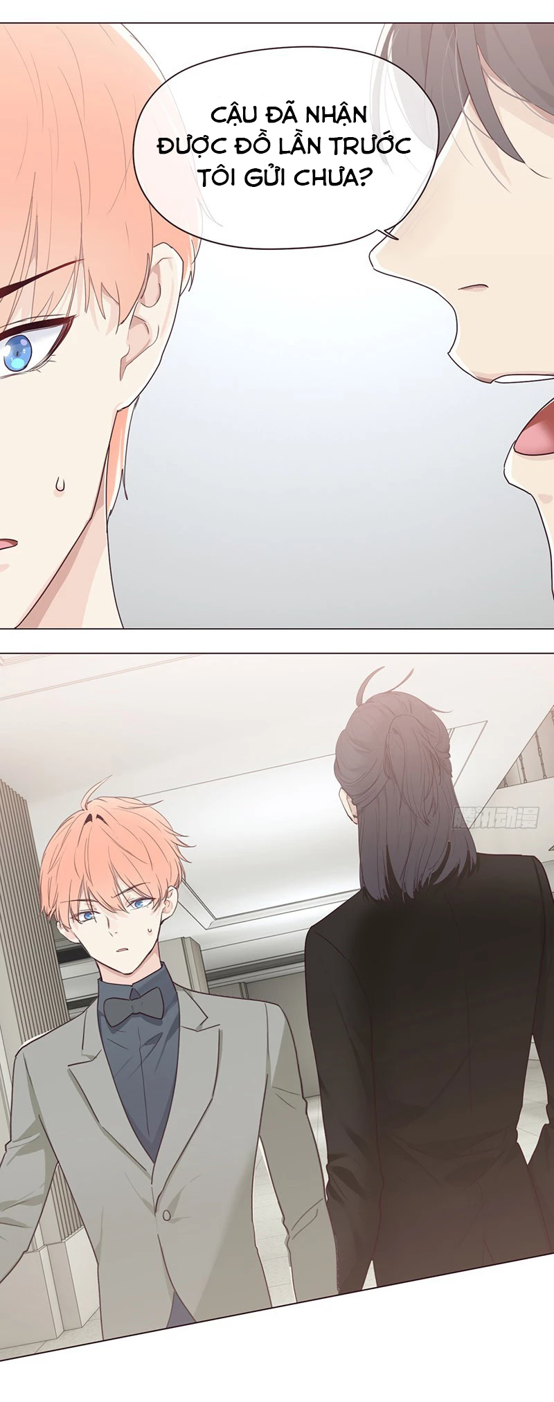 Tương Nhu Dịch Mộc Chapter 56 - 4