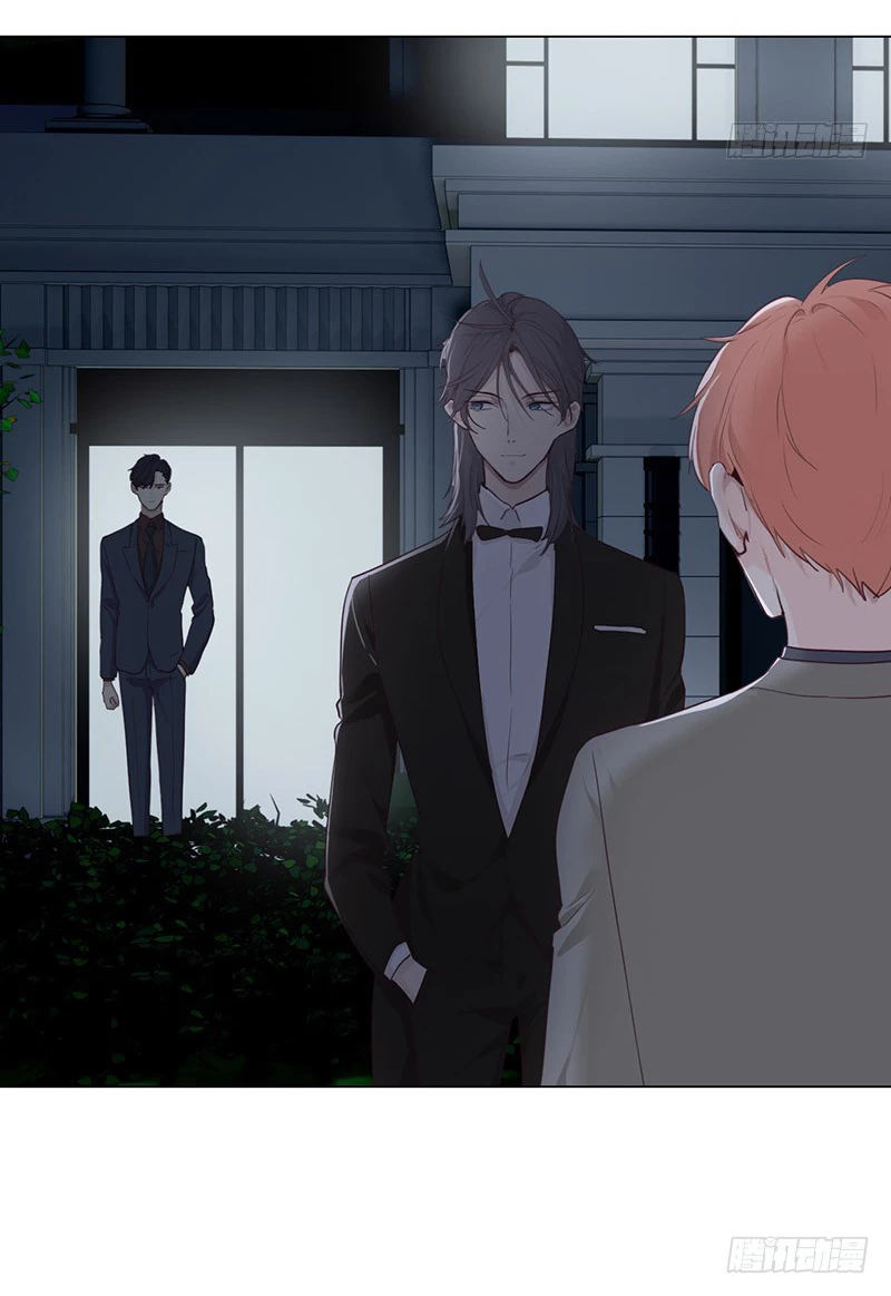 Tương Nhu Dịch Mộc Chapter 56 - 25