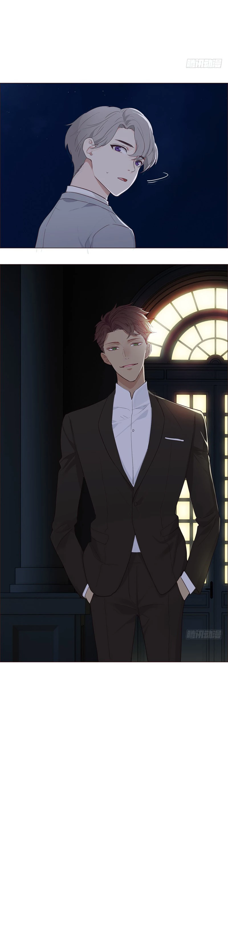 Tương Nhu Dịch Mộc Chapter 56 - 40