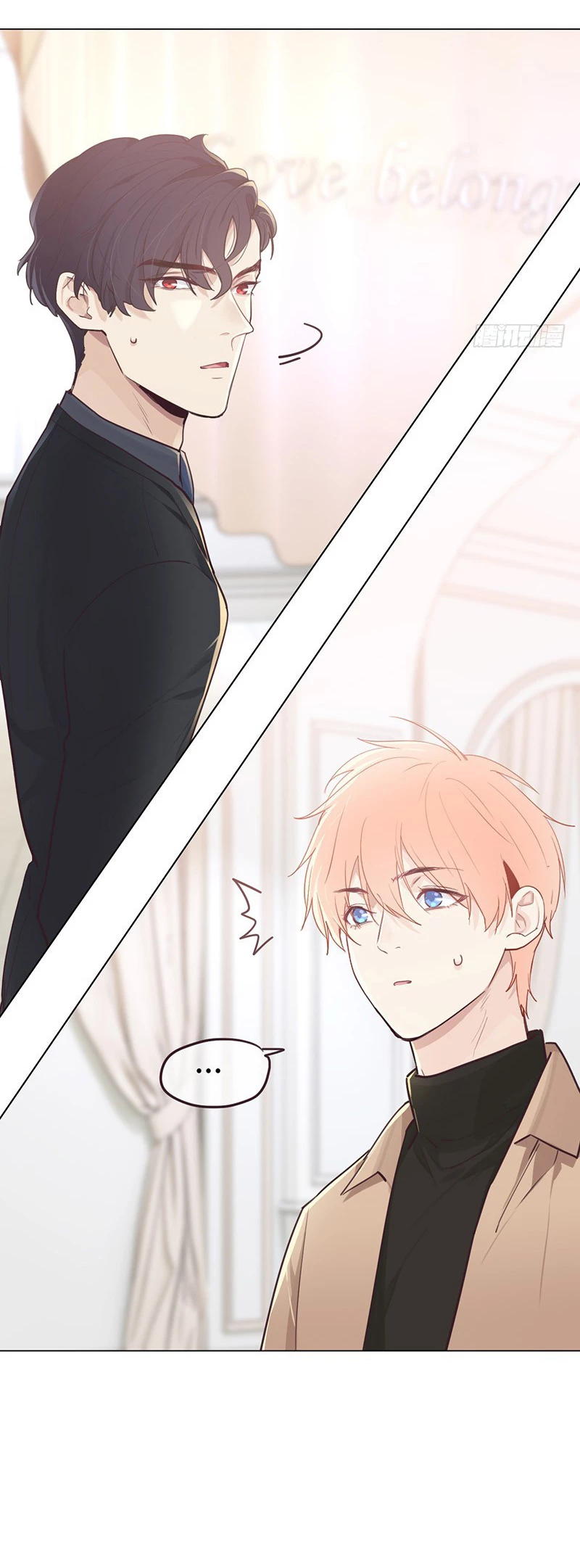 Tương Nhu Dịch Mộc Chapter 62 - 31