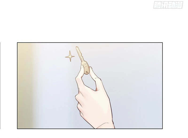 Tương Nhu Dịch Mộc Chapter 63 - 15