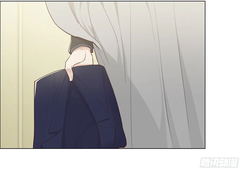 Tương Nhu Dịch Mộc Chapter 63 - 25