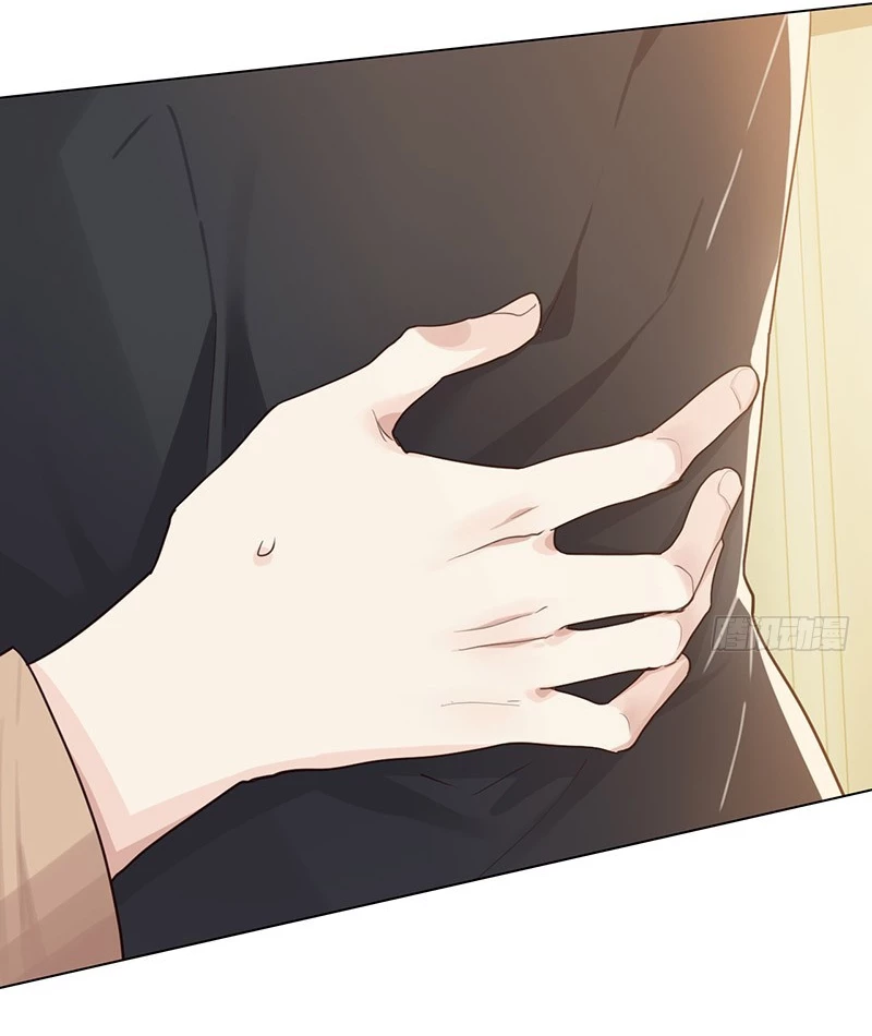 Tương Nhu Dịch Mộc Chapter 64 - 4