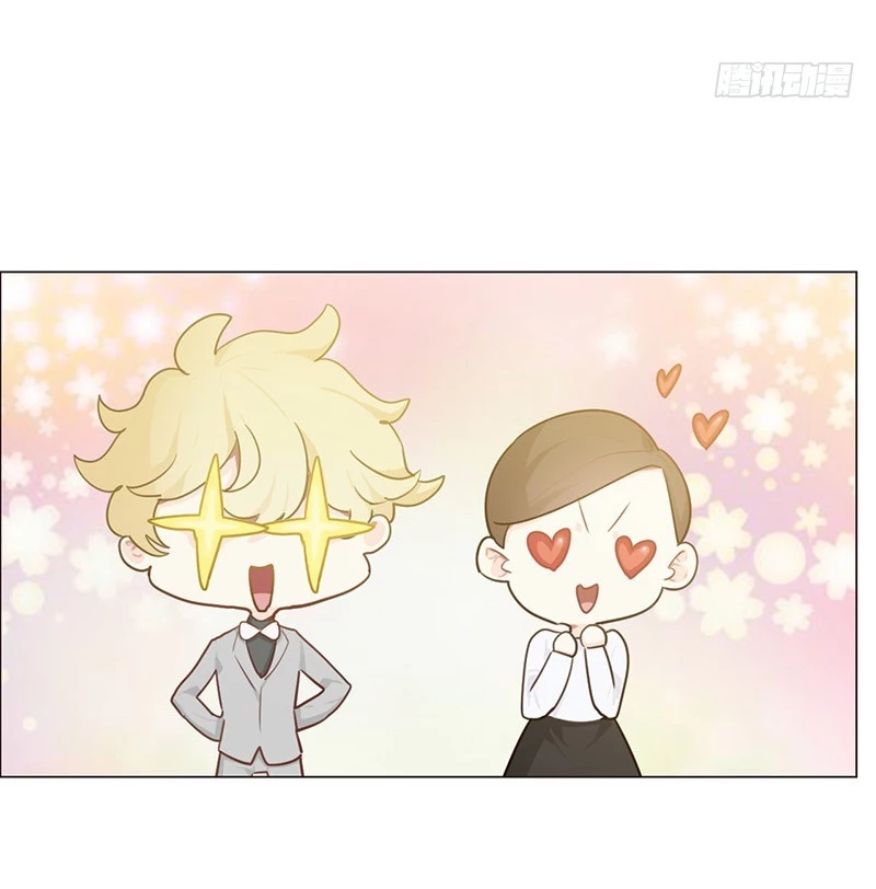 Tương Nhu Dịch Mộc Chapter 64 - 16