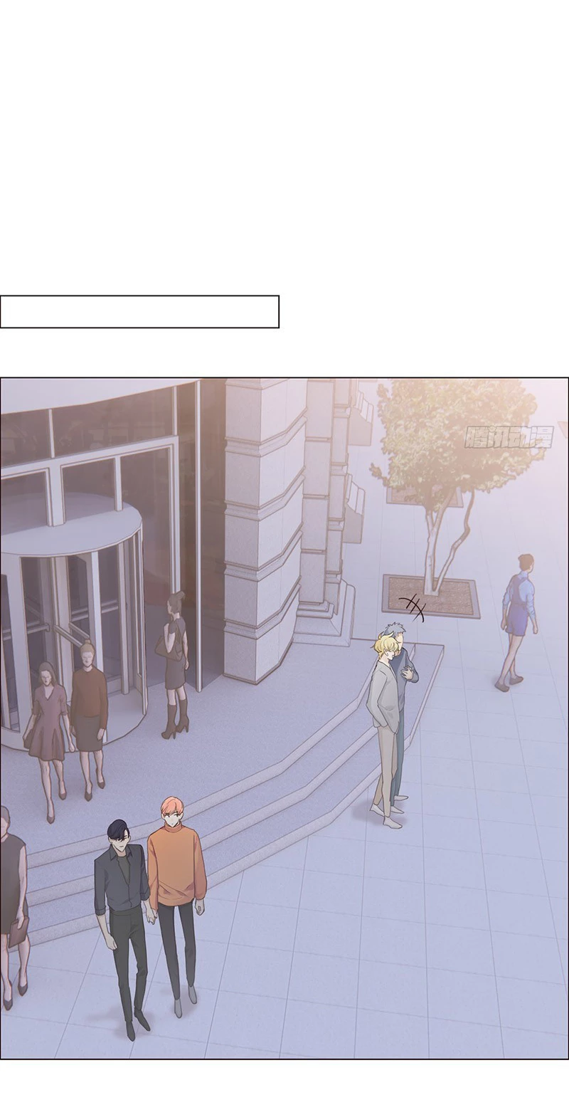 Tương Nhu Dịch Mộc Chapter 65 - 19