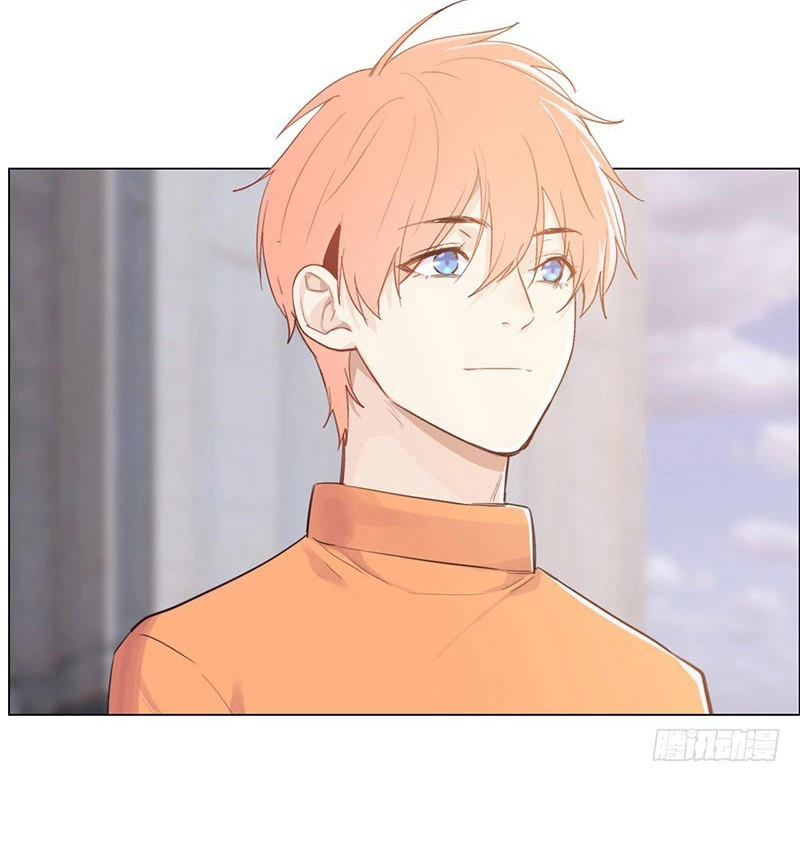 Tương Nhu Dịch Mộc Chapter 66 - 21