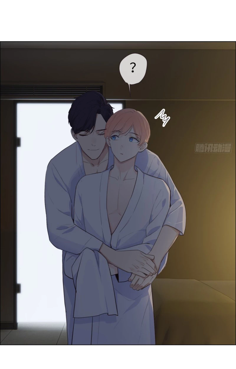 Tương Nhu Dịch Mộc Chapter 67 - 28