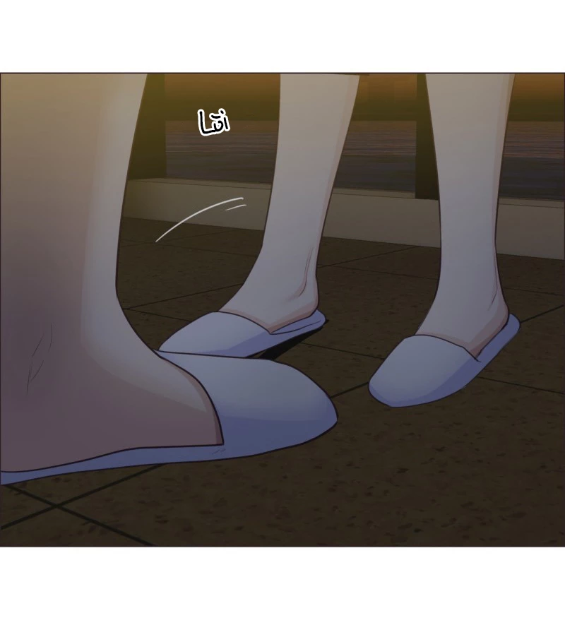 Tương Nhu Dịch Mộc Chapter 67 - 32