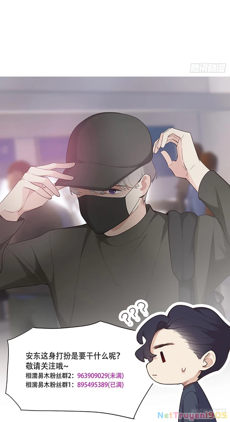 Tương Nhu Dịch Mộc Chapter 67 - 38