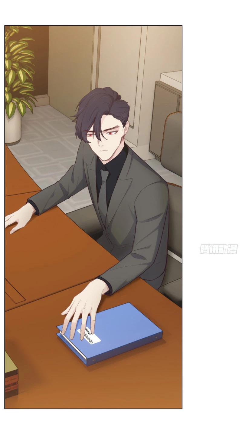 Tương Nhu Dịch Mộc Chapter 70 - 11