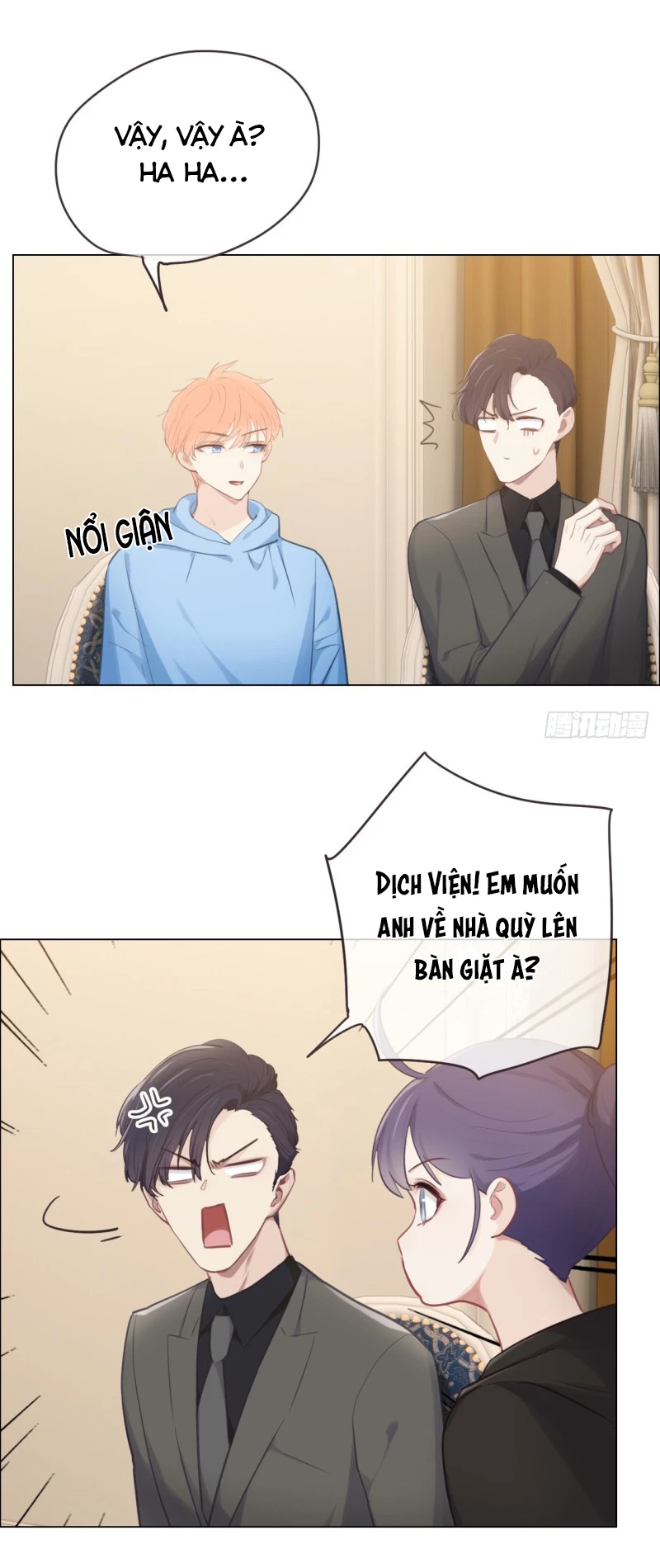 Tương Nhu Dịch Mộc Chapter 71 - 33