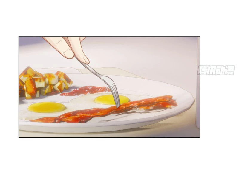 Tương Nhu Dịch Mộc Chapter 73 - 20