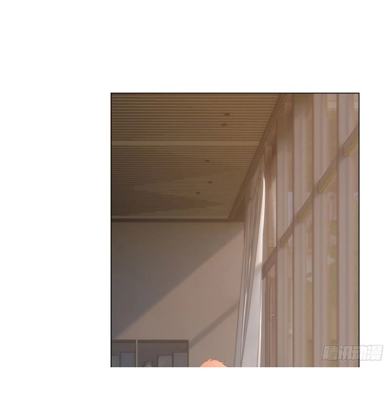 Tương Nhu Dịch Mộc Chapter 73 - 24