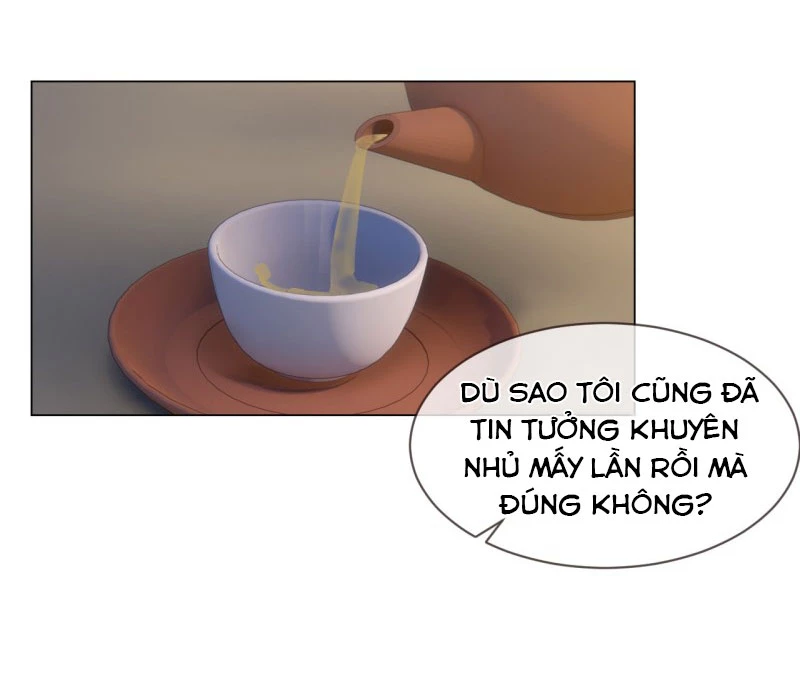 Tương Nhu Dịch Mộc Chapter 73 - 32