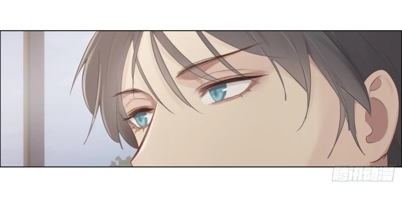 Tương Nhu Dịch Mộc Chapter 74 - 7