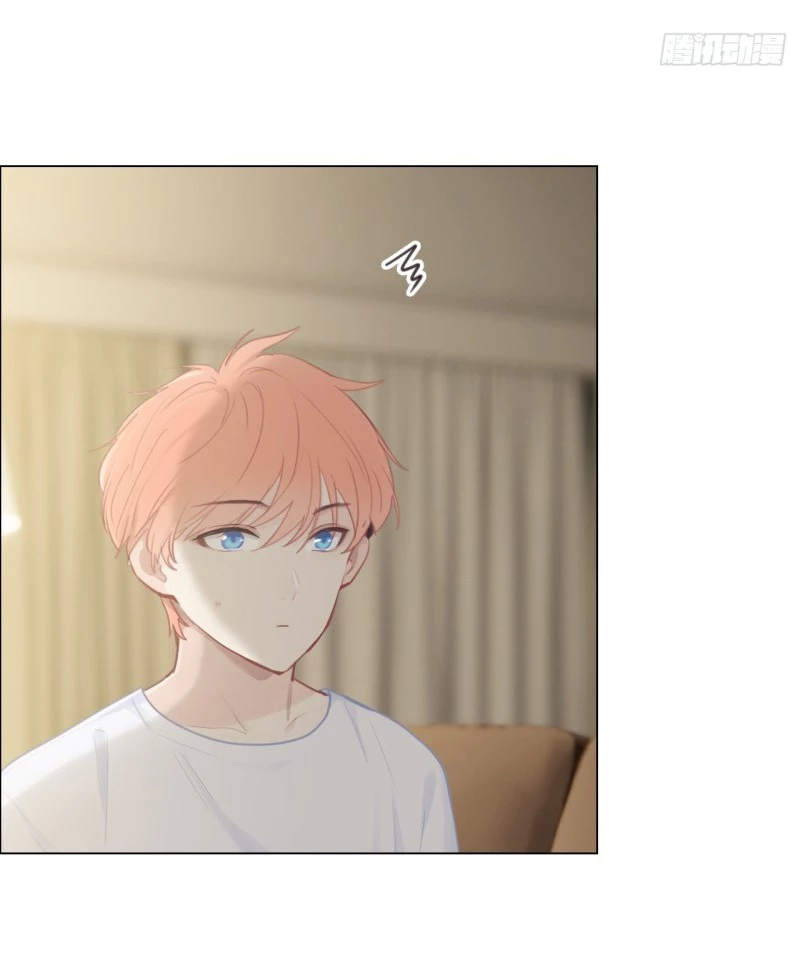 Tương Nhu Dịch Mộc Chapter 78 - 29