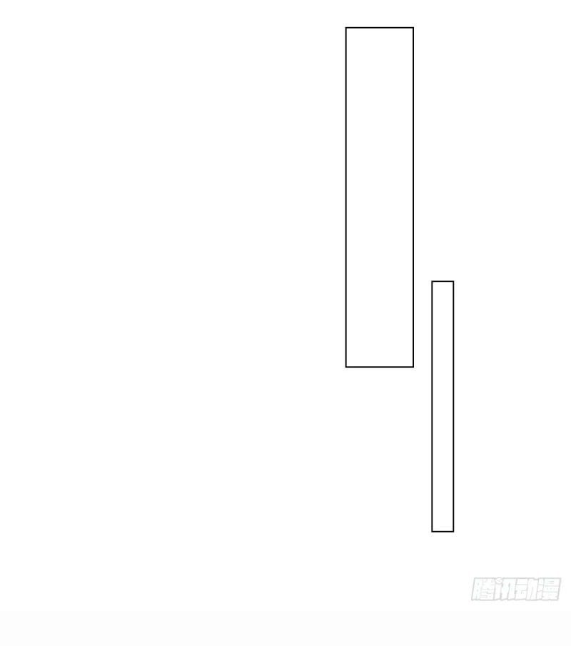 Tương Nhu Dịch Mộc Chapter 78 - 35