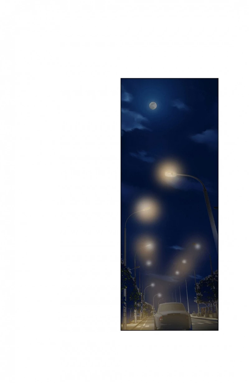 Tương Nhu Dịch Mộc Chapter 82 - 3