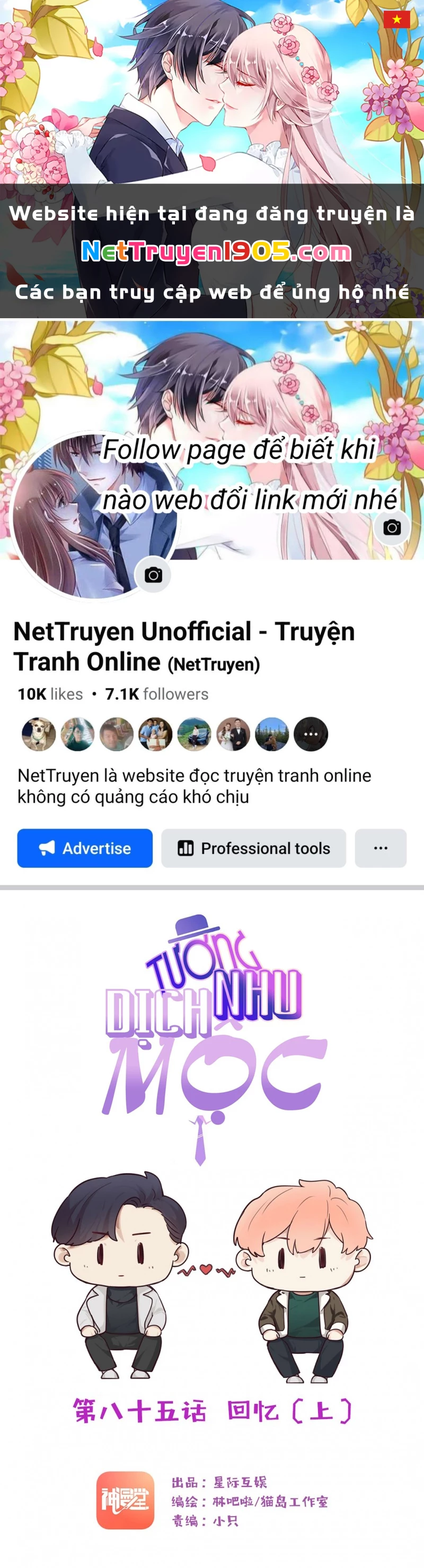 Tương Nhu Dịch Mộc Chapter 85 - 1