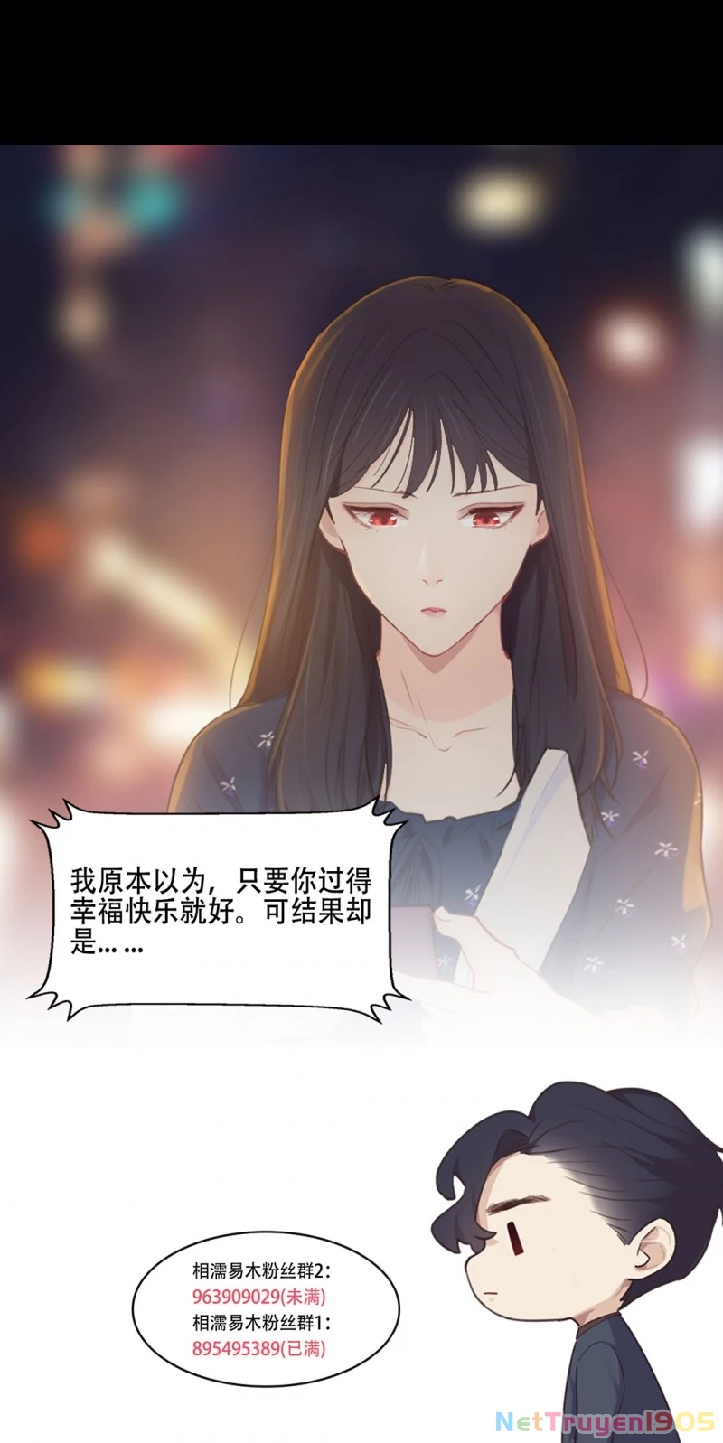 Tương Nhu Dịch Mộc Chapter 85 - 31