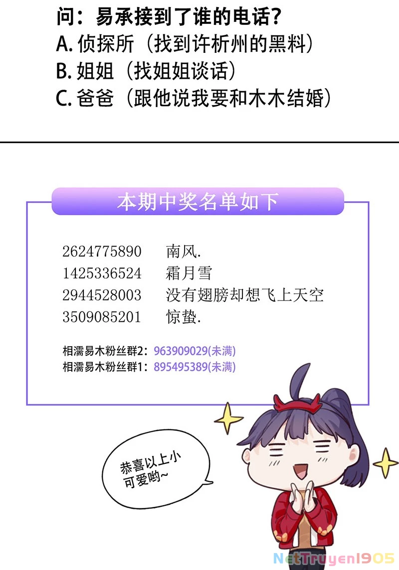 Tương Nhu Dịch Mộc Chapter 88 - 26