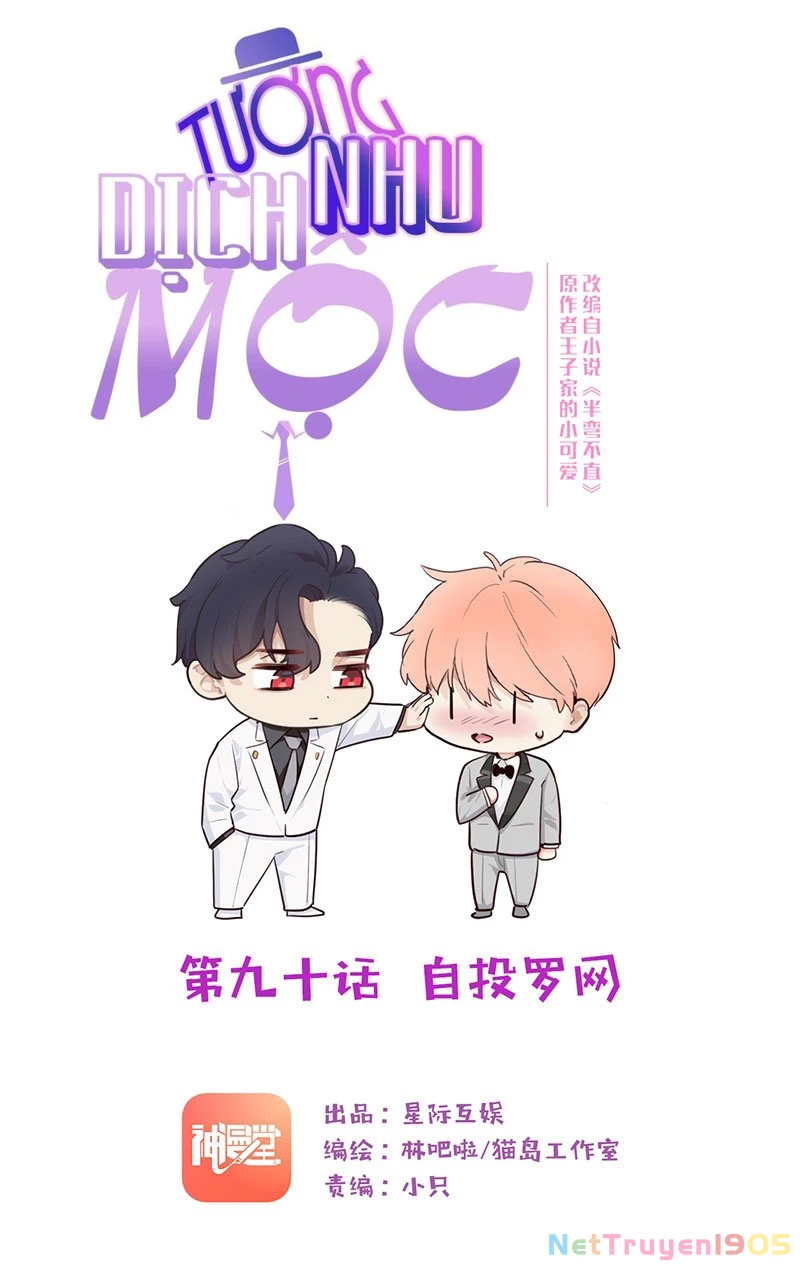 Tương Nhu Dịch Mộc Chapter 90 - 2