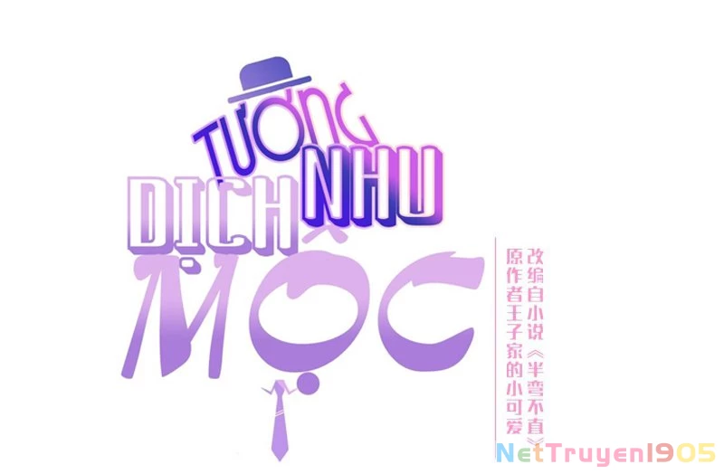 Tương Nhu Dịch Mộc Chapter 92 - 2