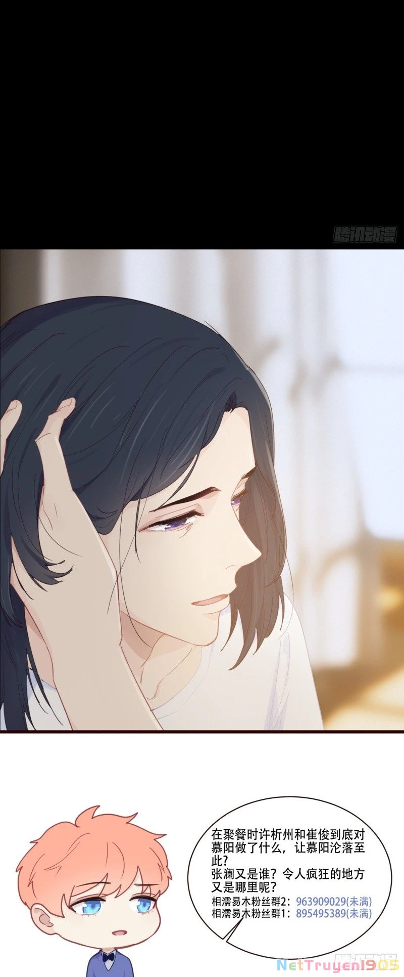 Tương Nhu Dịch Mộc Chapter 92 - 32