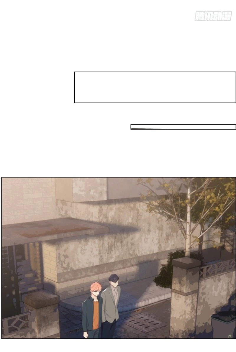 Tương Nhu Dịch Mộc Chapter 93 - 12