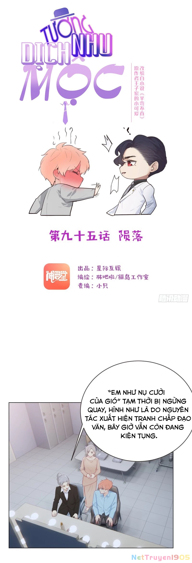 Tương Nhu Dịch Mộc Chapter 95 - 2