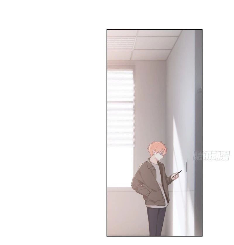 Tương Nhu Dịch Mộc Chapter 95 - 14