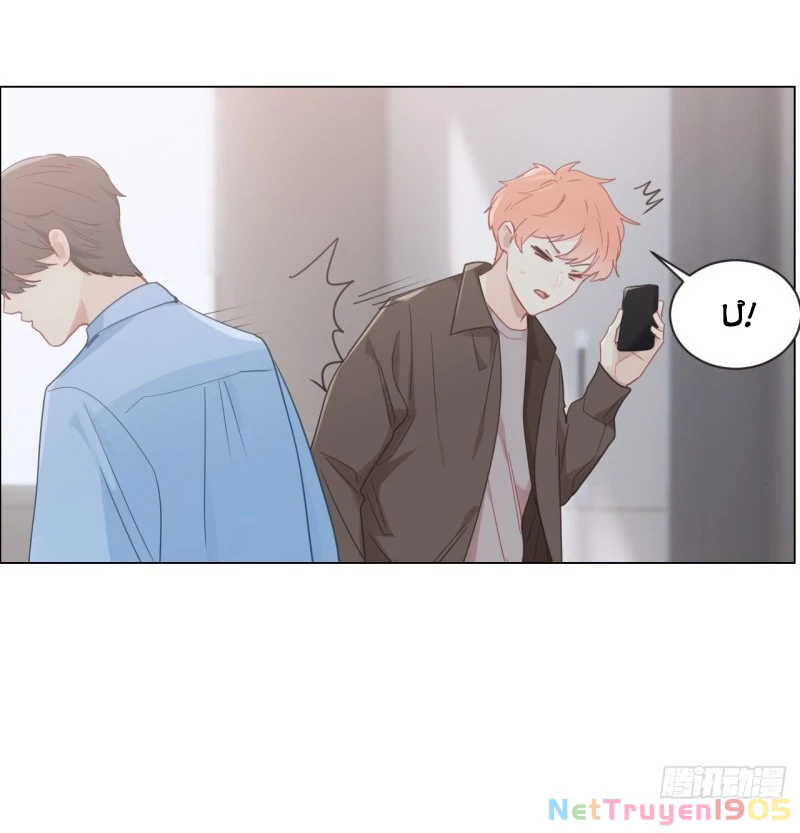 Tương Nhu Dịch Mộc Chapter 95 - 18